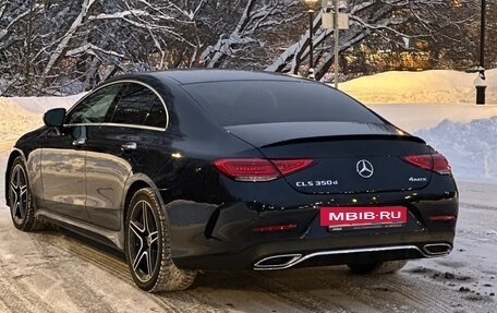 Mercedes-Benz CLS, 2019 год, 4 900 000 рублей, 12 фотография