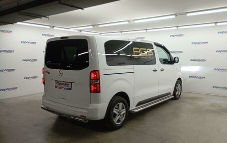 Opel Zafira Life I, 2023 год, 5 386 875 рублей, 3 фотография