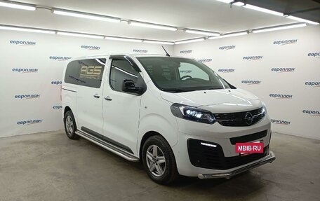 Opel Zafira Life I, 2023 год, 5 386 875 рублей, 2 фотография