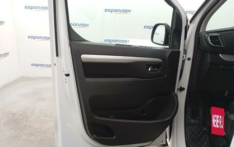 Opel Zafira Life I, 2023 год, 5 386 875 рублей, 9 фотография