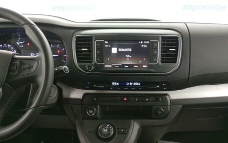 Opel Zafira Life I, 2023 год, 5 386 875 рублей, 14 фотография