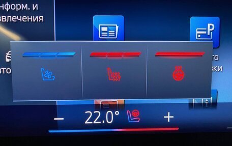 BMW X7, 2026 год, 18 225 000 рублей, 7 фотография