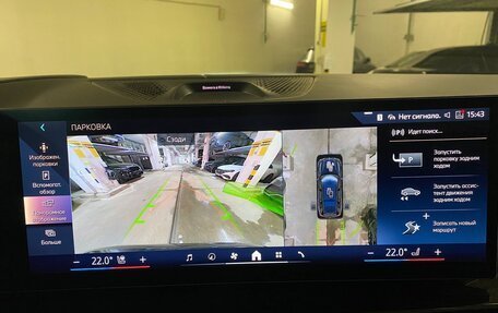 BMW X7, 2026 год, 18 225 000 рублей, 19 фотография