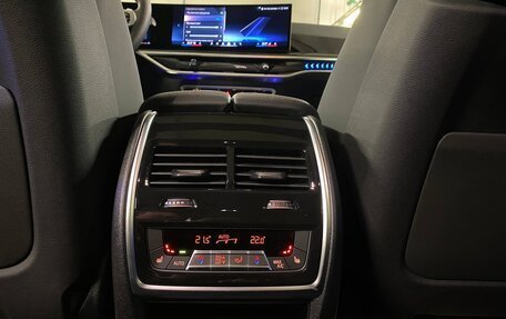 BMW X7, 2026 год, 18 225 000 рублей, 24 фотография