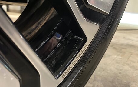 BMW X7, 2026 год, 18 225 000 рублей, 14 фотография