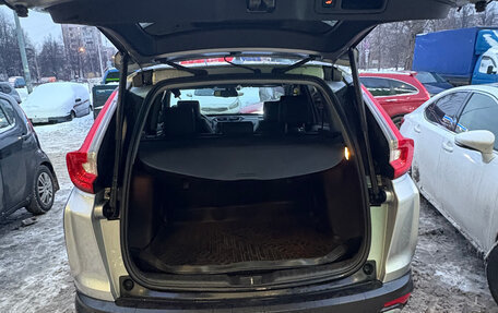 Honda CR-V IV, 2017 год, 3 050 000 рублей, 9 фотография