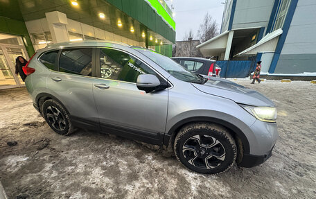 Honda CR-V IV, 2017 год, 3 050 000 рублей, 7 фотография