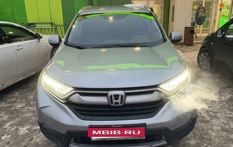 Honda CR-V IV, 2017 год, 3 050 000 рублей, 6 фотография