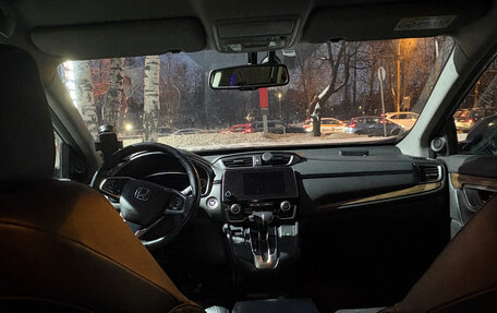 Honda CR-V IV, 2017 год, 3 050 000 рублей, 15 фотография