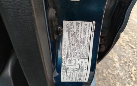 Mitsubishi Lancer IX, 2005 год, 500 000 рублей, 16 фотография