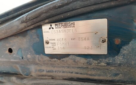 Mitsubishi Lancer IX, 2005 год, 500 000 рублей, 34 фотография