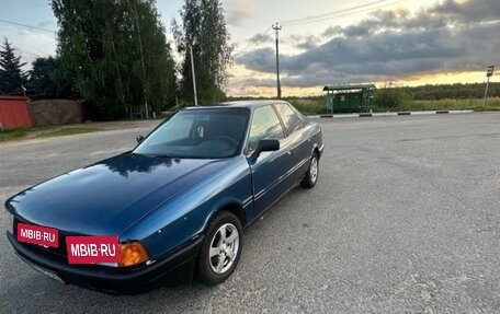 Audi 80, 1991 год, 125 000 рублей, 4 фотография