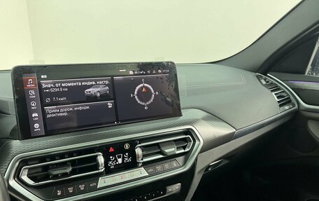 BMW X4, 2024 год, 7 990 000 рублей, 16 фотография