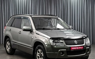 Suzuki Grand Vitara, 2007 год, 954 000 рублей, 1 фотография