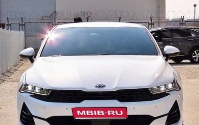 KIA K5, 2022 год, 2 190 000 рублей, 1 фотография