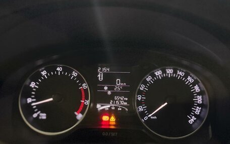 Skoda Rapid I, 2015 год, 880 000 рублей, 15 фотография