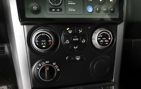 Suzuki Grand Vitara, 2007 год, 954 000 рублей, 16 фотография