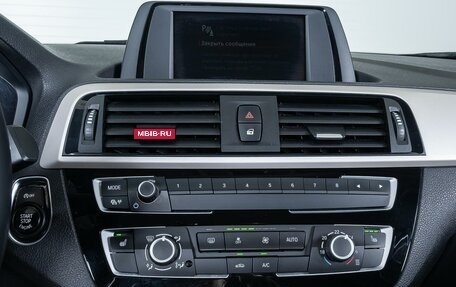 BMW 1 серия, 2018 год, 1 398 000 рублей, 10 фотография