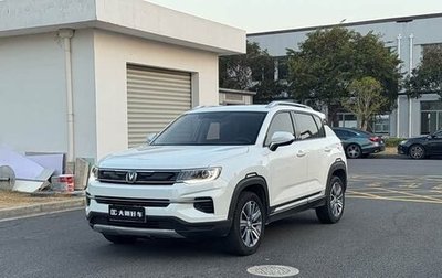 Changan CS35 Plus, 2022 год, 1 210 000 рублей, 1 фотография