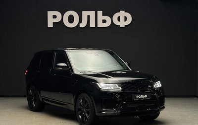 Land Rover Range Rover Sport II, 2020 год, 8 000 000 рублей, 1 фотография