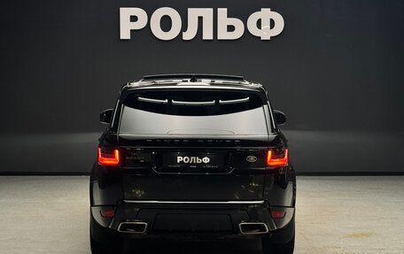 Land Rover Range Rover Sport II, 2020 год, 8 000 000 рублей, 4 фотография