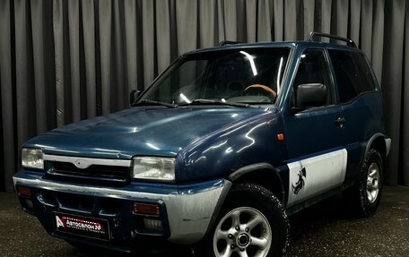 Ford Maverick II, 1995 год, 379 900 рублей, 1 фотография