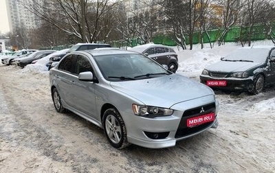 Mitsubishi Lancer IX, 2008 год, 720 000 рублей, 1 фотография