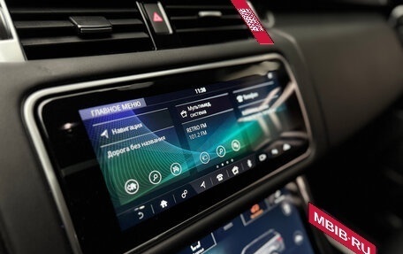 Land Rover Range Rover Sport II, 2020 год, 8 000 000 рублей, 20 фотография