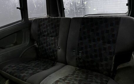 Ford Maverick II, 1995 год, 379 900 рублей, 7 фотография