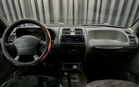 Ford Maverick II, 1995 год, 379 900 рублей, 8 фотография