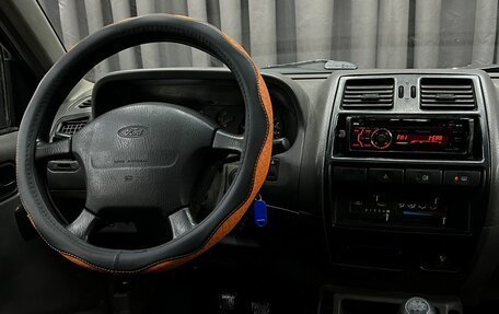 Ford Maverick II, 1995 год, 379 900 рублей, 9 фотография