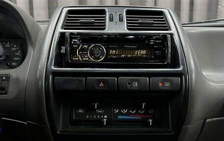 Ford Maverick II, 1995 год, 379 900 рублей, 10 фотография