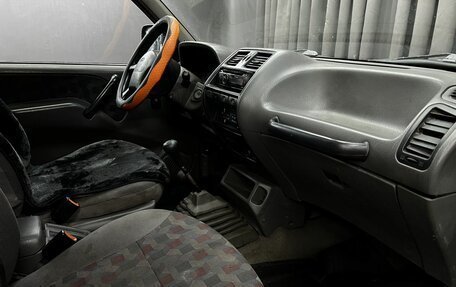 Ford Maverick II, 1995 год, 379 900 рублей, 12 фотография