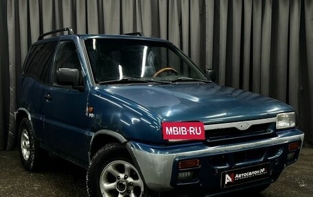 Ford Maverick II, 1995 год, 379 900 рублей, 2 фотография