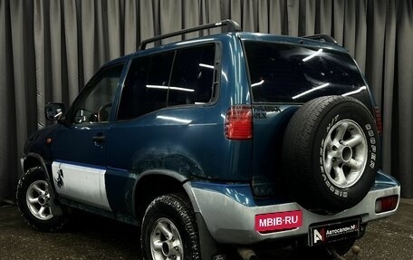 Ford Maverick II, 1995 год, 379 900 рублей, 3 фотография