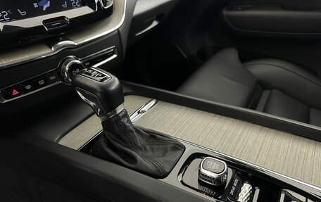 Volvo XC60 II, 2018 год, 4 700 000 рублей, 13 фотография