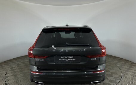 Volvo XC60 II, 2018 год, 4 700 000 рублей, 3 фотография