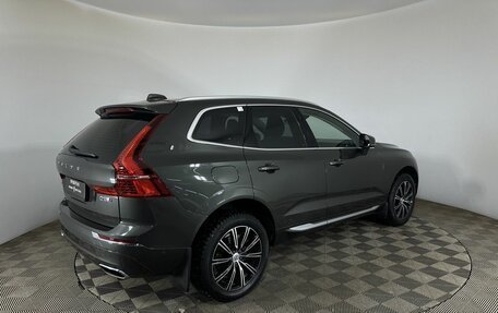 Volvo XC60 II, 2018 год, 4 700 000 рублей, 6 фотография