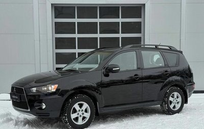 Mitsubishi Outlander III рестайлинг 3, 2011 год, 1 250 000 рублей, 1 фотография