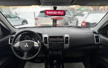 Mitsubishi Outlander III рестайлинг 3, 2011 год, 1 250 000 рублей, 13 фотография
