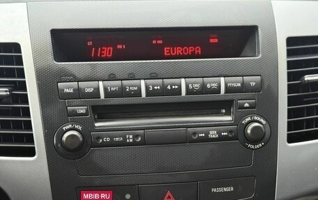 Mitsubishi Outlander III рестайлинг 3, 2011 год, 1 250 000 рублей, 16 фотография