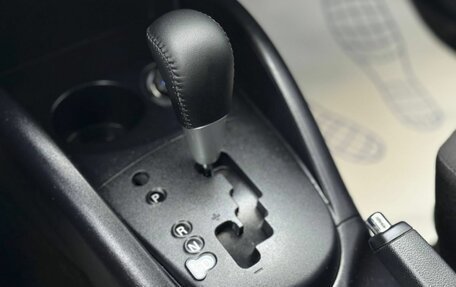 Mitsubishi Outlander III рестайлинг 3, 2011 год, 1 250 000 рублей, 18 фотография