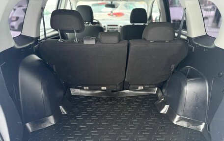 Mitsubishi Outlander III рестайлинг 3, 2011 год, 1 250 000 рублей, 20 фотография