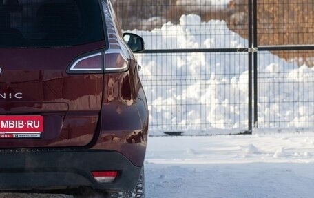 Renault Scenic III, 2012 год, 735 000 рублей, 12 фотография