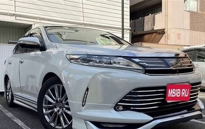 Toyota Harrier, 2018 год, 2 186 000 рублей, 1 фотография