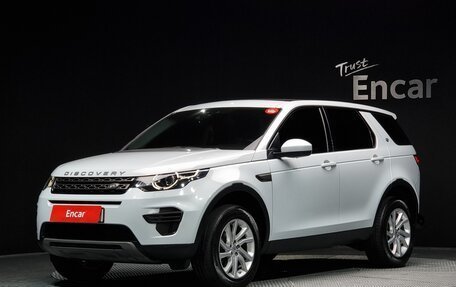 Land Rover Discovery Sport I рестайлинг, 2019 год, 2 270 469 рублей, 2 фотография