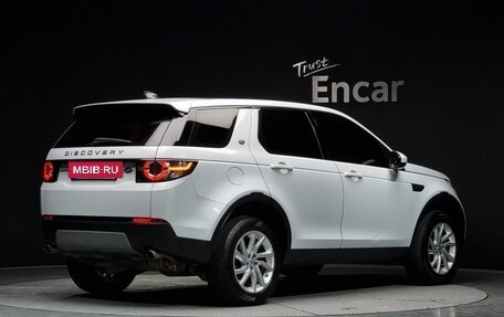 Land Rover Discovery Sport I рестайлинг, 2019 год, 2 270 469 рублей, 4 фотография