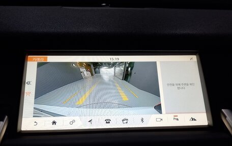 Land Rover Discovery Sport I рестайлинг, 2019 год, 2 270 469 рублей, 18 фотография