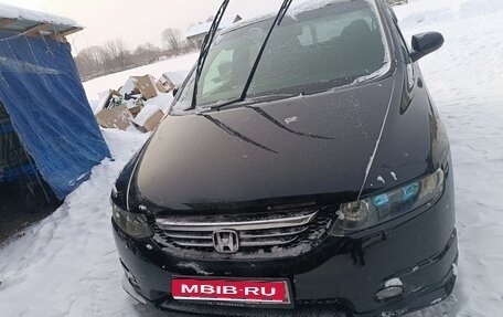 Honda Odyssey III, 2003 год, 850 000 рублей, 1 фотография