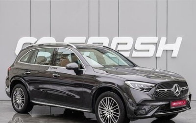 Mercedes-Benz GLC, 2023 год, 6 890 000 рублей, 1 фотография
